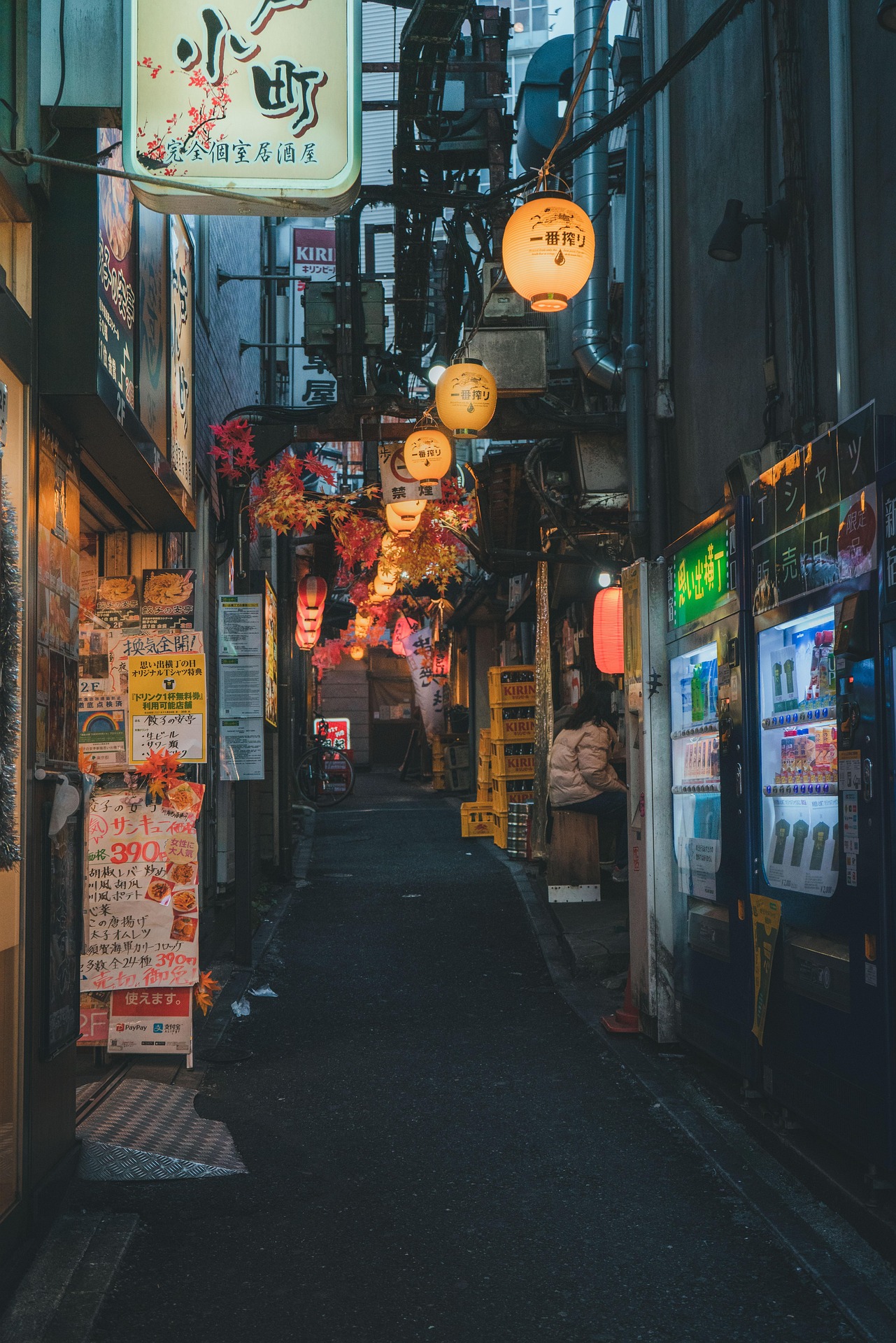 Nhật Bản – Softbank