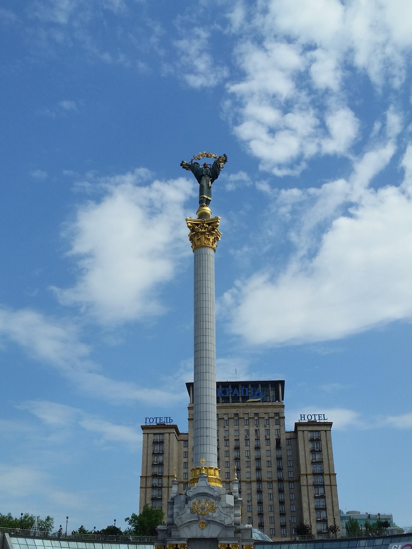 Ukraina