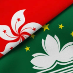 eSIM du lịch Hong Kong & Macau