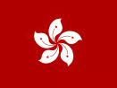 eSIM du lịch Hong Kong