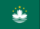 eSIM du lịch Macau