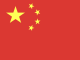 Trung Quốc