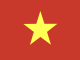 Việt Nam (Unlimited)