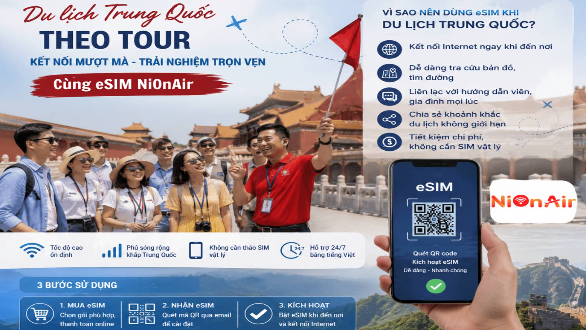 Du lịch Trung Quốc theo tour đừng quên sử dụng eSIM du lịch