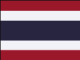 Thái Lan (Chuyển vùng)
